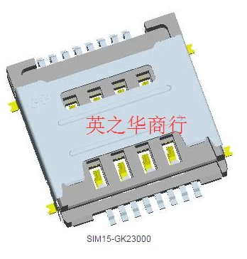 30pcs  ο SIM15-GK23000